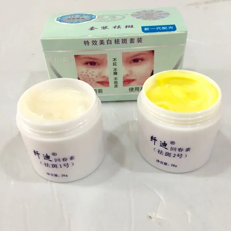 Qian DI 2pcs/Set Face Whitening Cream removal melasma Freckle speckle sunburn Spots cream Skin care