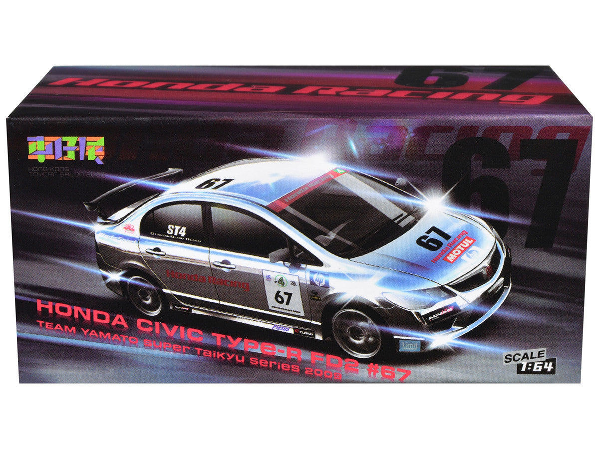 Honda Civic Type R (FD2) RHD (Right Hand Drive) #67 Team Yamato "Super Taikyu Series" (2009) "Hong Kong Toycar Salon (HKTCS) 2026" 1/64 Diecast Model Car by Model Model
