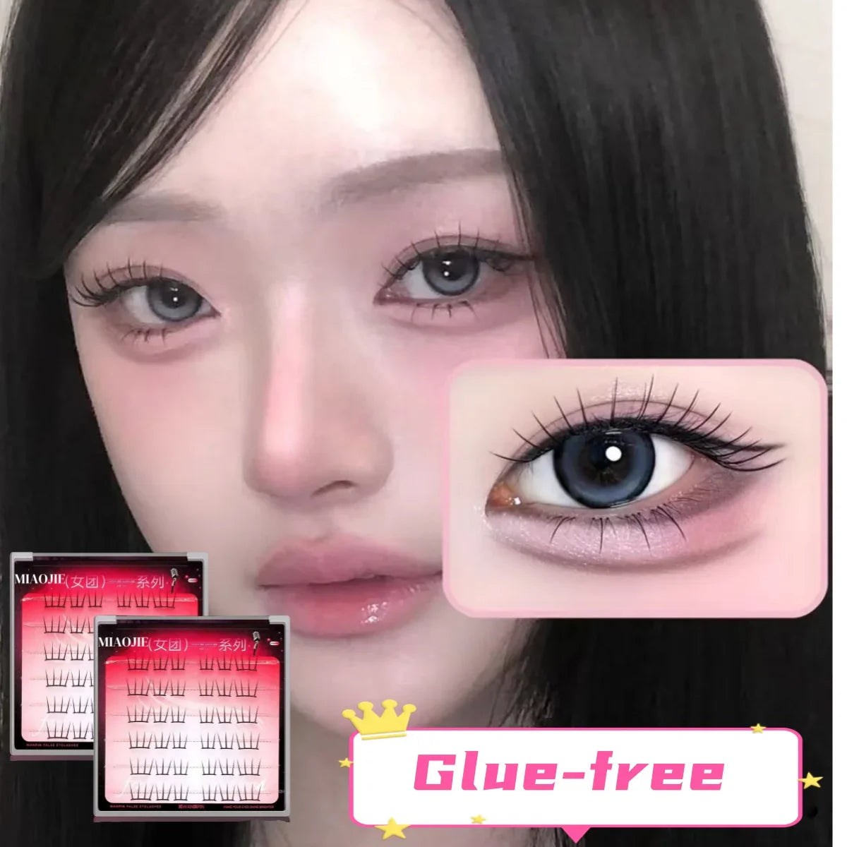 MJ Self Adhesive DIY Lashes No Glue Needed Reusable Bottom Lash Fluffy Cluster Eyelash Korean DIY Manga Lash Extension At Home