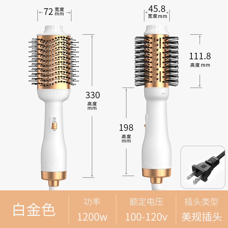 Black Gold Multifunctional Ionic Hair Dryer Brush