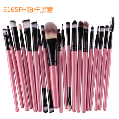 Makeup Brush Set - 20 Professional Beauty Tools