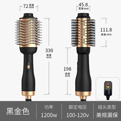 Black Gold Multifunctional Ionic Hair Dryer Brush