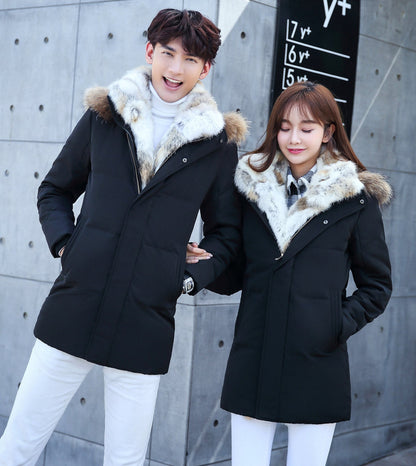 new down jacket men's long section Korean youth lovers men's winter large size coat thickening