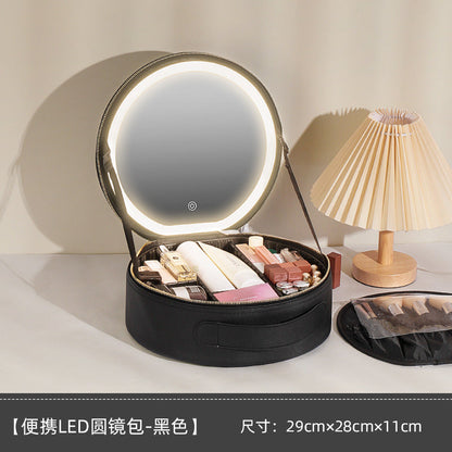 Round Makeup Bag with Mirror and LED Light (Large Capacity)