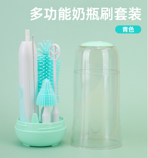 Electric Baby Bottle Cleaning Brush with UV Sterilizer (Set)