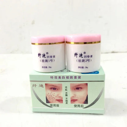 Qian DI 2pcs/Set Face Whitening Cream removal melasma Freckle speckle sunburn Spots cream Skin care