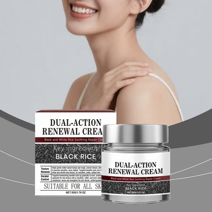 Black Rice Cream Hydrating Tighten Lifting Brightning Repairing Improve Elasticity Prevent Sagging Smoothing Glowing Moisturizer