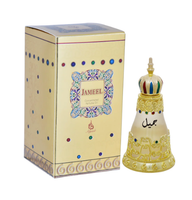 Khadlaj Jameel Concentrated Perfume Oil