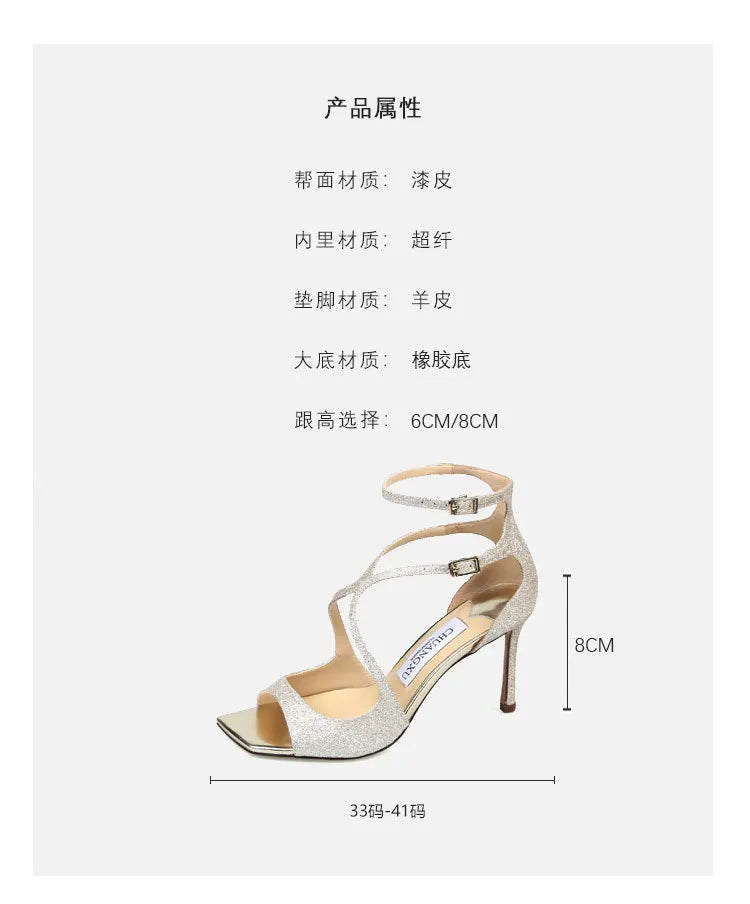 Luxury Sequined Women Gladiator Sandals Summer Designer Shoes for Women 2026 Square Head Hollow High Heels Fashion Ladies Shoes