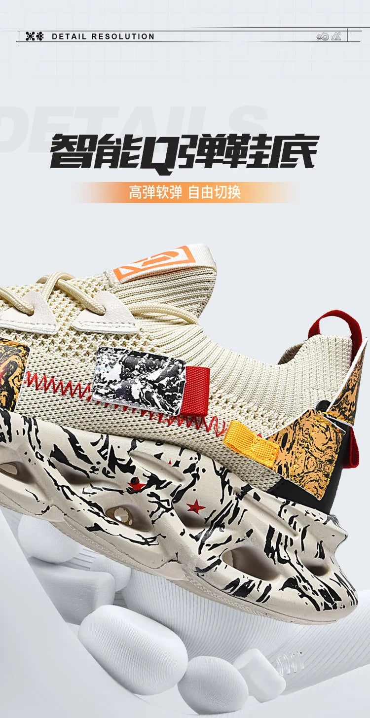 Men's Casual Sneakers Breathable Luxury Trainer Race Shoes Fashion Loafers Running Shoes for Male