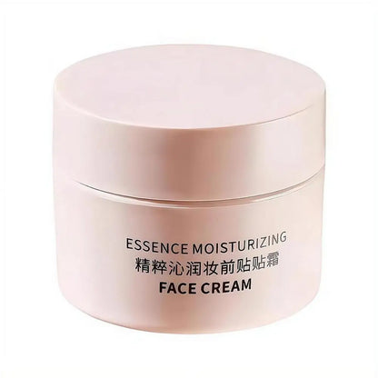 Apply the cream before makeup, moisturizing foundation cream - lasting moisturizing, creating a natural foundation