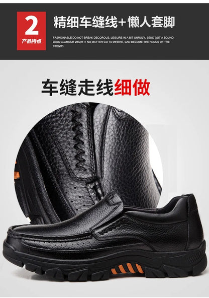 Autumn Genuine Leather Men's Casual Business Leather Shoes Lightweight Breathable Anti Slip Casual Leather Shoes Men Shoes