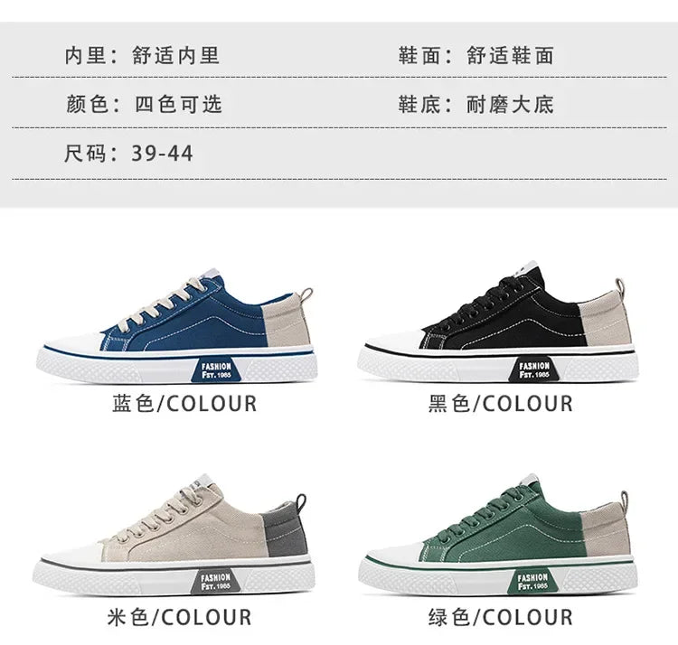 2026 New Summer Men's Breathable Versatile Skateboarding Shoes Men's Soft Bottom Casual Sports Trend Fashion Canvas Shoes 48size