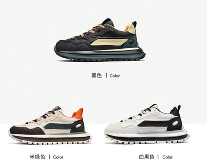 Trend Men Versatile Sneakers 2025 Autumn High Quality Comfortable Platform Sports Running Shoes Outdoor Youth Shoes for Men Plus