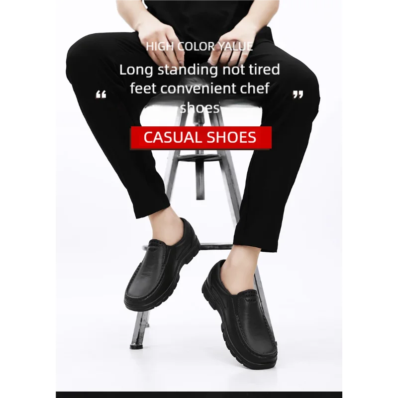 Chef shoes four season new anti slip oil resistant plus size business casual men's work leather shoes fashion comfort soft soled