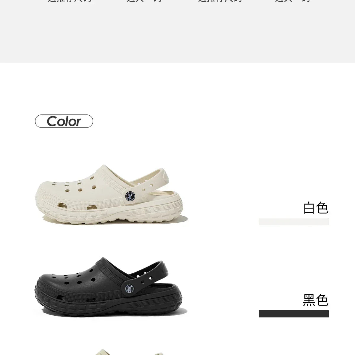 2026 Summer Hollow Out Closed Toe Non-slip Sandals Soft Bottom Sandals Men Lightweight Thick-soled Garden Shoes