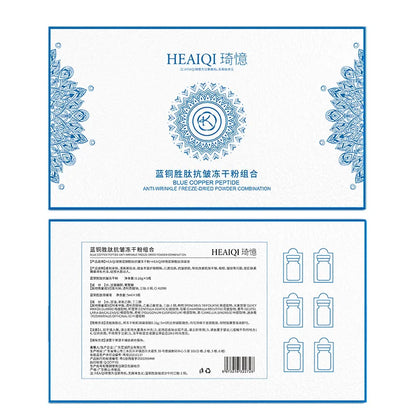 Facial Blue Copper Peptide Antioxidant Freeze-Dried Powder Essence Kit Repair Skin Moisturizing Rejuvenating Skin Care