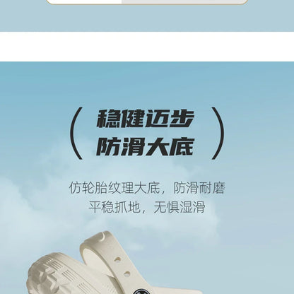 2026 Summer Hollow Out Closed Toe Non-slip Sandals Soft Bottom Sandals Men Lightweight Thick-soled Garden Shoes