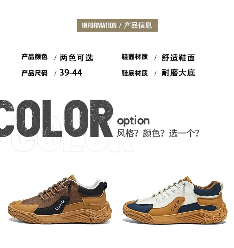 Spring and Autumn Fashion Elastic Band Sneakers for Men, Versatile Trendy Casual Shoes, Student Running Shoes, Soft-Soled Lightweight Men's Shoes