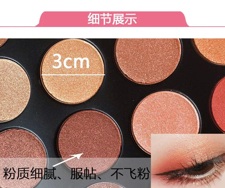 35 Color Eyeshadow Tray Daily Makeup Matte Lasting Nightclub Eyeshadow Pearl Fine Shimmer Waterproof Is Not Easy To Faint