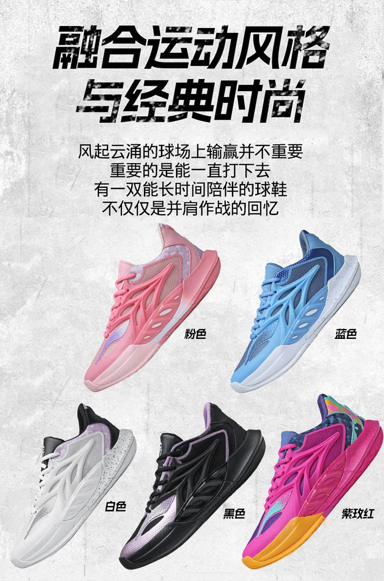 Men's Basketball Shoes Breathable Cushioning Non-Slip Wearable Runing Shoes Gym Training Athletic Basketball Sneakers for Men