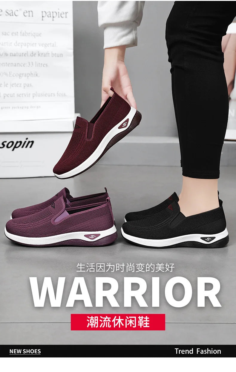 Women's Shoes Spring and Autumn New Mesh Breathable Casual Shoes Outdoor Lightweight Non-slip Wedge Heel Thick-soled Sneakers
