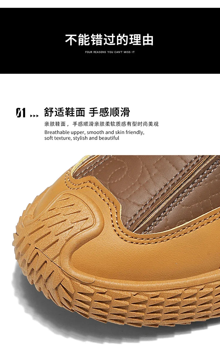 Spring and Autumn Fashion Elastic Band Sneakers for Men, Versatile Trendy Casual Shoes, Student Running Shoes, Soft-Soled Lightweight Men's Shoes