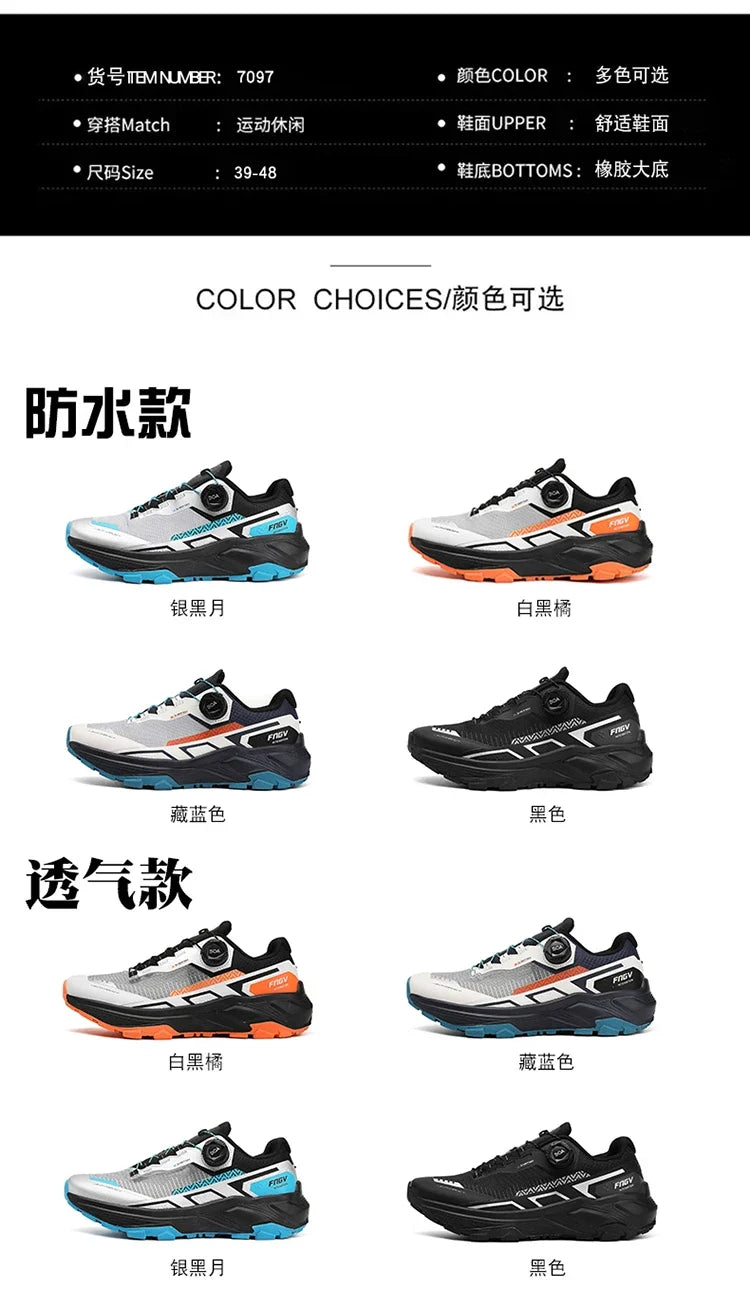 Shoes men Sneakers Male casual Mens Shoes tenis Luxury shoes Trainer Race Breathable Shoes fashion loafers running Shoes for men
