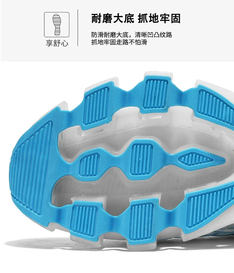 Shoes men Sneakers Male casual Mens Shoes tenis Luxury shoes Trainer Race Breathable Shoes fashion loafers running Shoes for men