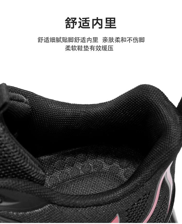 Men shoes Sneakers Male tenis Luxury shoes Mens casual Trainer Race Breathable fashion loafers running Shoes for men