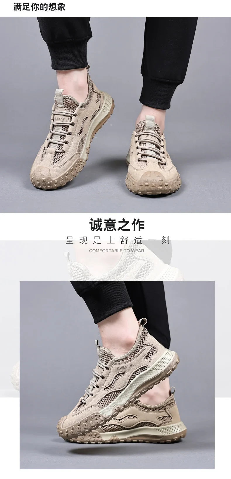 Oulylan Men's Summer Breathable Hollow Mesh Wading Shoes 2026 Outdoor Hiking Climbing Non-Slip Sport Sneakers Size 39-44