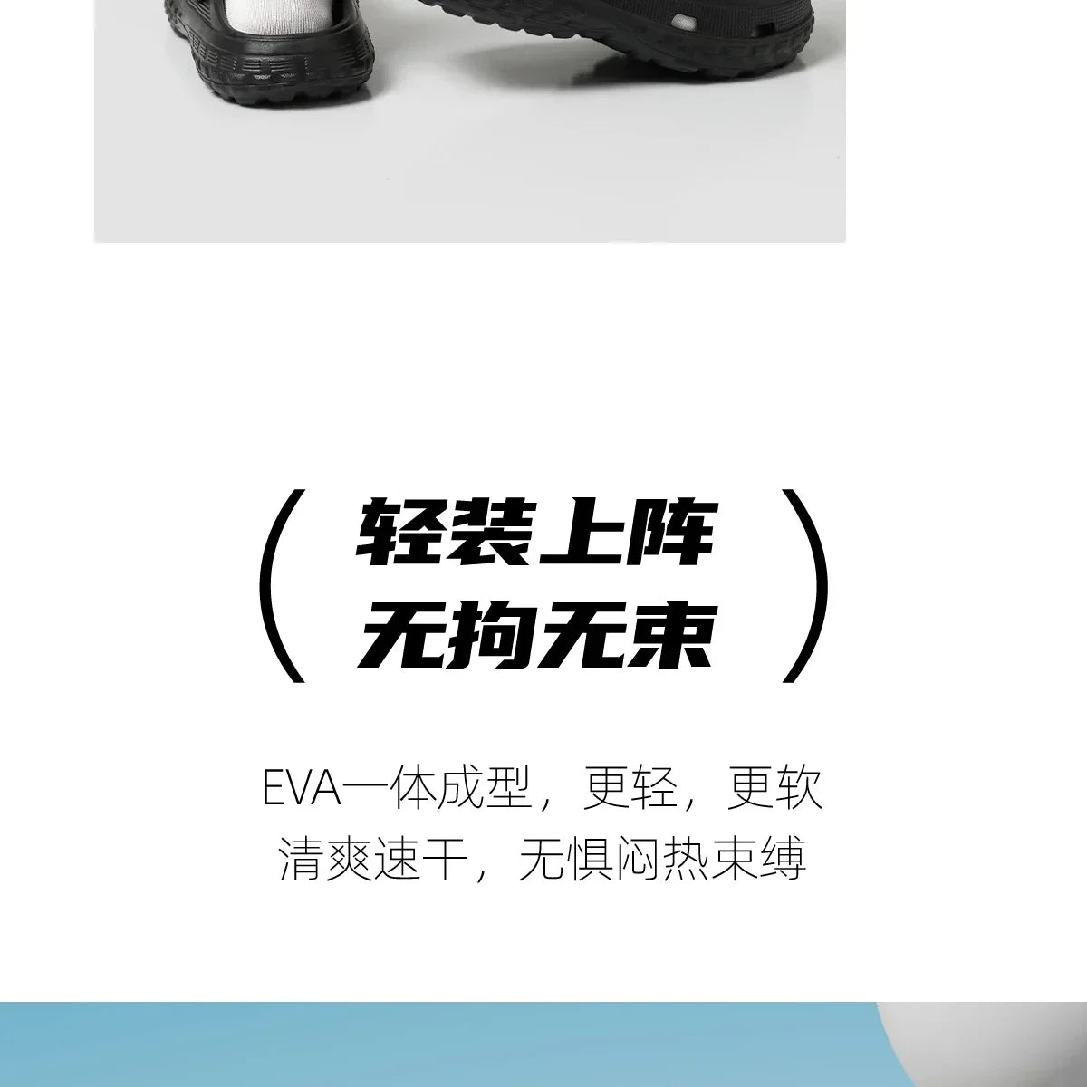 2026 Summer Hollow Out Closed Toe Non-slip Sandals Soft Bottom Sandals Men Lightweight Thick-soled Garden Shoes