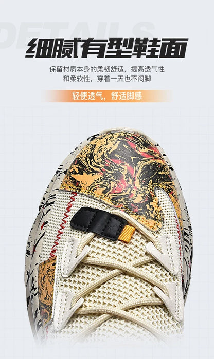 Men's Casual Sneakers Breathable Luxury Trainer Race Shoes Fashion Loafers Running Shoes for Male