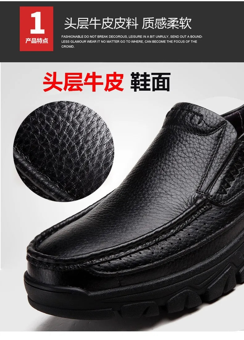 Autumn Genuine Leather Men's Casual Business Leather Shoes Lightweight Breathable Anti Slip Casual Leather Shoes Men Shoes