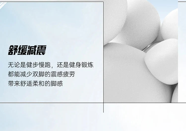 Men's Breathable Casual Sneakers Luxury Trainer Fashion Loafers Comfortable Wear and Relaxed Life Running Shoes for Male