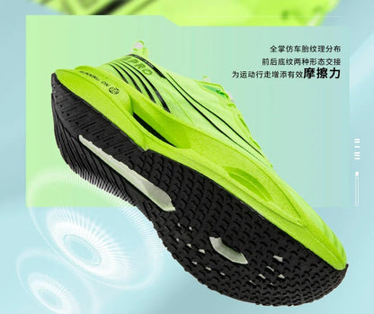 2026 Running Shoes Carbon Board Marathon Men Sports Breathable Lightweight Women's Comfortable Athletic Nonskid Casual Sneakers