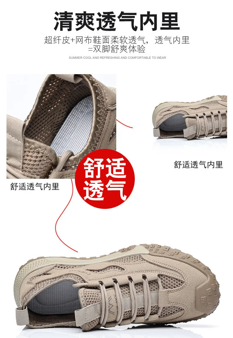 Oulylan Men's Summer Breathable Hollow Mesh Wading Shoes 2026 Outdoor Hiking Climbing Non-Slip Sport Sneakers Size 39-44