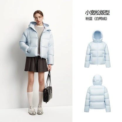 Semir Down Jacket Women Solid Color Loose Versatile 2025 Winter New Waterproof Oil-proof Stain-proof Hooded Coat Down Jacket