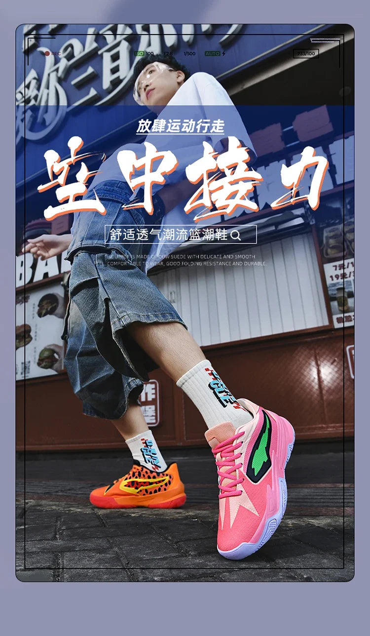 Men's Athletic Basketball Sneakers Breathable Cushioning Non-Slip Wearable Gym Training Running Shoes for Men And Women