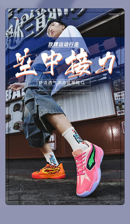 Men's Athletic Basketball Sneakers Breathable Cushioning Non-Slip Wearable Gym Training Running Shoes for Men And Women