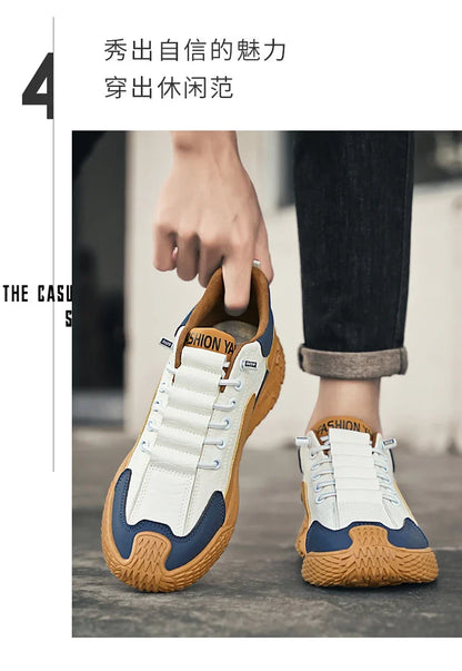 Spring and Autumn Fashion Elastic Band Sneakers for Men, Versatile Trendy Casual Shoes, Student Running Shoes, Soft-Soled Lightweight Men's Shoes