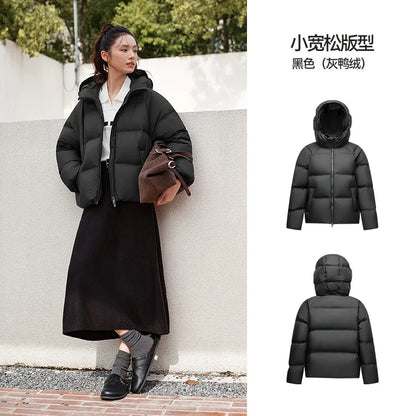 Semir Down Jacket Women Solid Color Loose Versatile 2025 Winter New Waterproof Oil-proof Stain-proof Hooded Coat Down Jacket