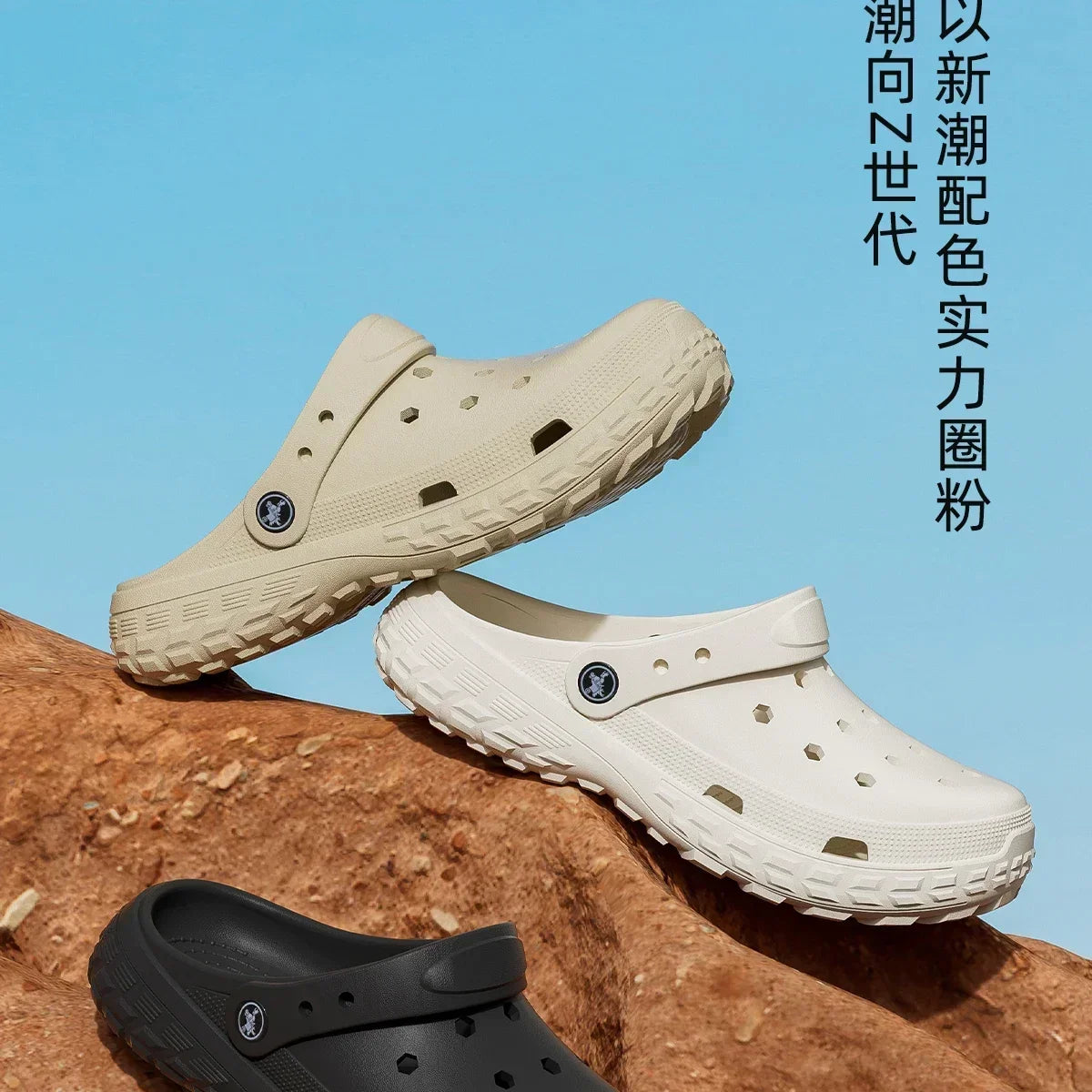 2026 Summer Hollow Out Closed Toe Non-slip Sandals Soft Bottom Sandals Men Lightweight Thick-soled Garden Shoes