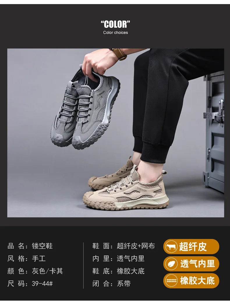 Oulylan Men's Summer Breathable Hollow Mesh Wading Shoes 2026 Outdoor Hiking Climbing Non-Slip Sport Sneakers Size 39-44
