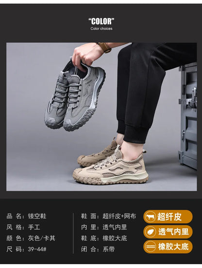 Oulylan Men's Summer Breathable Hollow Mesh Wading Shoes 2026 Outdoor Hiking Climbing Non-Slip Sport Sneakers Size 39-44