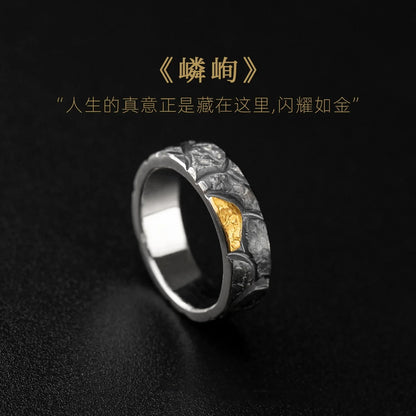 Men's high-end atmospheric ring original men's and women's national style personality new trend Chinese ring