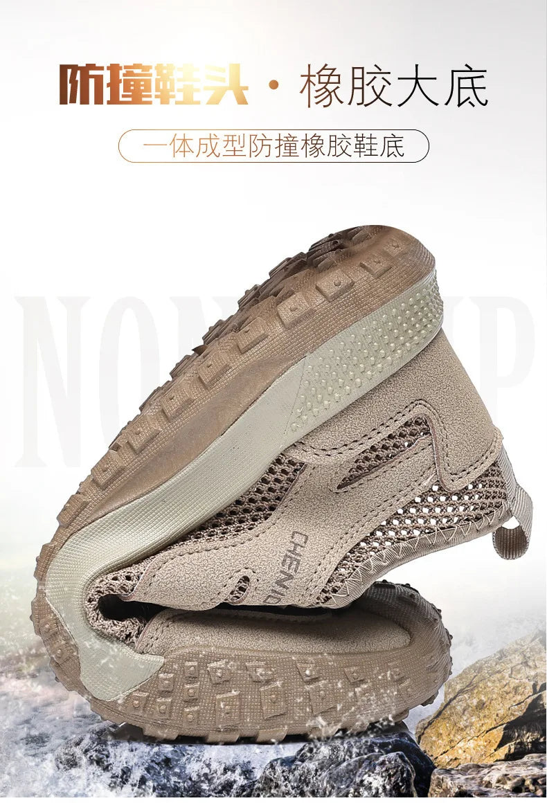 Oulylan Men's Summer Breathable Hollow Mesh Wading Shoes 2026 Outdoor Hiking Climbing Non-Slip Sport Sneakers Size 39-44