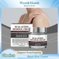 Black Rice Cream Hydrating Tighten Lifting Brightning Repairing Improve Elasticity Prevent Sagging Smoothing Glowing Moisturizer