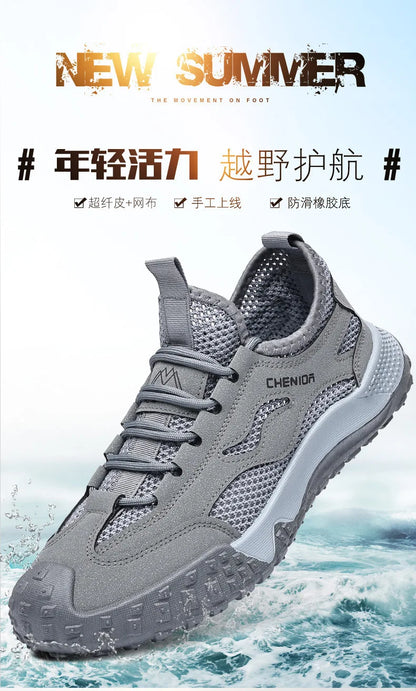 Oulylan Men's Summer Breathable Hollow Mesh Wading Shoes 2026 Outdoor Hiking Climbing Non-Slip Sport Sneakers Size 39-44