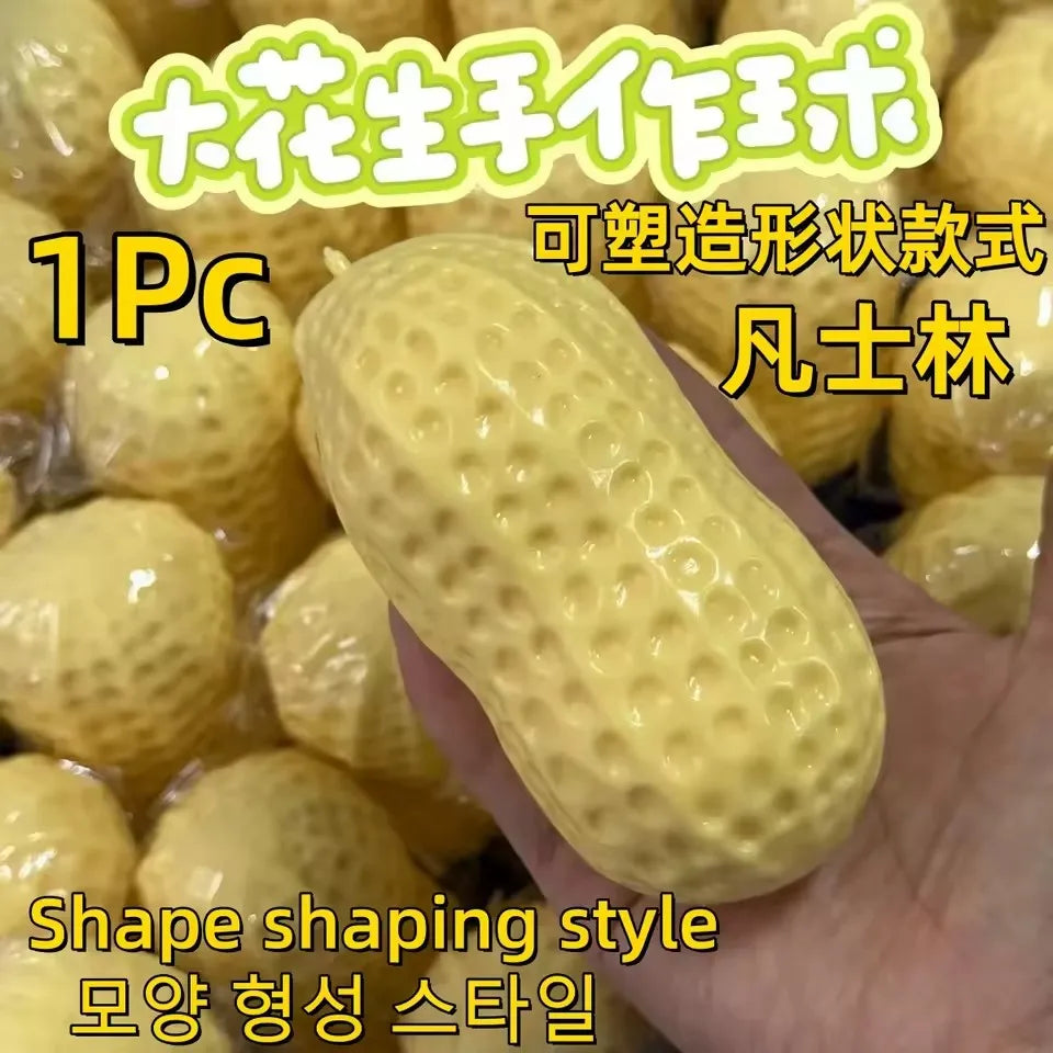 Crunchy Peanut Stress Ball Food-Shaped Squeeze Ball Squishy Toys ASMR Sensory Anti Stress Fidget Toys for Adults Christmas Gift